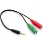 3GO CA107 cable de audio 0,15 m 3,5mm 2 x 3.5mm Negro, Oro, Verde, Rojo