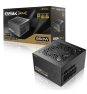 Antec 0-761345-20146-9 unidad de fuente de alimentación 850 W 20+4 pin ATX ATX Negro