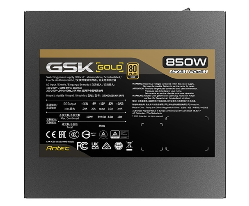 Antec 0-761345-20146-9 unidad de fuente de alimentación 850 W 20+4 pin ATX ATX Negro