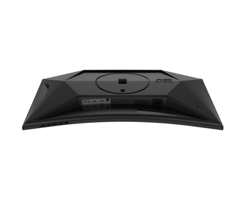 AOC G4 C27G4ZXU pantalla para PC 68,6 cm (27