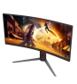 AOC G4 CU34G4Z pantalla para PC 86,4 cm (34