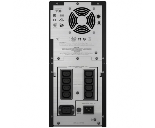 APC SMC3000I sistema de alimentación ininterrumpida (UPS) LÍ­nea interactiva 3 kVA 2100 W