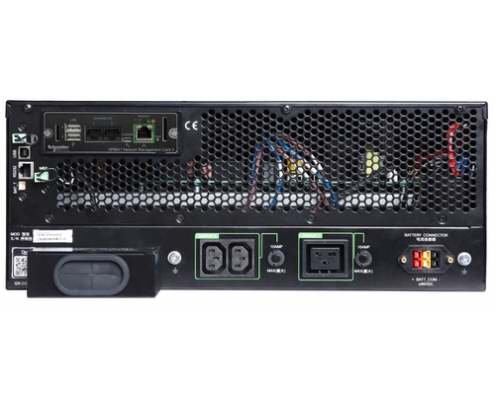 APC SRTG5KXLI sistema de alimentación ininterrumpida (UPS) Doble conversión (en lÍ­nea) 5 kVA 5000 W 3 salidas AC