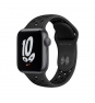 Apple Watch SE Nike 40 mm OLED Gris GPS (satélite)