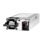 Aruba, a Hewlett Packard Enterprise company Aruba 250W 100-240VAC Power Supply componente de interruptor de red Sistema de alimentación