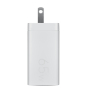ASUS AC65-05 Universal Blanco Corriente alterna Carga rápida Interior