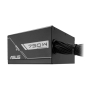 ASUS Prime -750B-BLACK unidad de fuente de alimentación 750 W 20+4 pin ATX ATX Negro