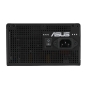 ASUS Prime -750G unidad de fuente de alimentación 750 W 20+4 pin ATX ATX Negro