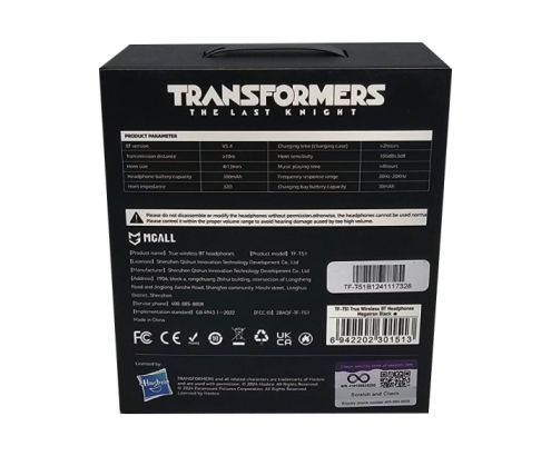 Auriculares Inalámbricos Megatron Transformers TF-T51 Bluetooth 5.4 con Pantalla LED