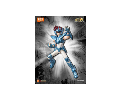Blokees Figura Champion Class Saint Seiya: Pegasus Seiya