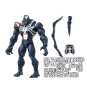Blokees Marvel Rivals Champion Class Venom Model Kits