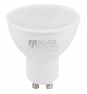 BOMBILLA LED SILVER ELECTRONIC ECO DICROICA GU10 7W 567LM 1440710