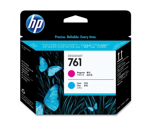 CABEZAL HP 761 CH646A CIAN MAGENTA