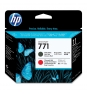 CABEZAL HP 771 CE017A NEGRO MATE ROJO