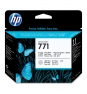 CABEZAL HP 771 CE020A FOTO GRIS