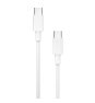 Cable Nubbeh Borealis USB-C a USB-C 1,5 m 3A Blanco de Silicona Líquida