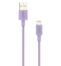 Cable Nubbeh Elisium Lightning a USB-A 1 m 2A Lila TPE