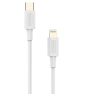 Cable Nubbeh Elisium Lightning a USB-C 1 m 2A Blanco TPE