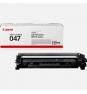 Canon 2164C002 cartucho de tóner 1 pieza Original Negro