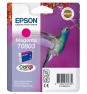 CARTUCHO EPSON T0803 MAGENTA C13T08034011