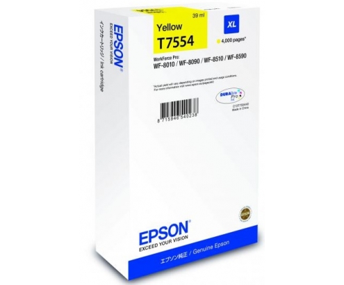 CARTUCHO EPSON T7554 AMARILLO C13T755440