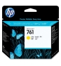 CARTUCHO HP 761 CH645A AMARILLO