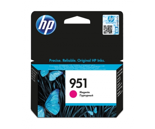 CARTUCHO HP 951 MAGENTA ACN051AE