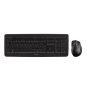 CHERRY DW 5100 teclado RF inalámbrico QWERTZ Alemán Negro