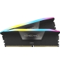 Corsair Vengeance RGB módulo de memoria 16 GB 2 x 8 GB DDR5 288-pin DIMM