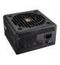 COUGAR CGRGDN-750 unidad de fuente de alimentación 750 W 20+4 pin ATX ATX Negro