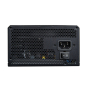 COUGAR CGRGDN-750 unidad de fuente de alimentación 750 W 20+4 pin ATX ATX Negro