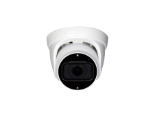 Dahua Technology Cooper DH-HAC-T3A21-VF cámara de vigilancia Almohadi...