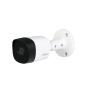 Dahua Technology Cooper HAC-B2A41 cámara de vigilancia Bala (forma) Cámara de seguridad CCTV Interior y exterior 2560 x 1440 Pixeles Techo/pared
