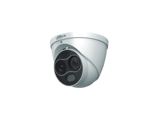 Dahua Technology Lite TPC-DF1241-B3F4-DW-S2 cámara de vigilancia Torreta Cámara de seguridad IP Interior y exterior 2336 x 1752 Pixeles Techo/pared