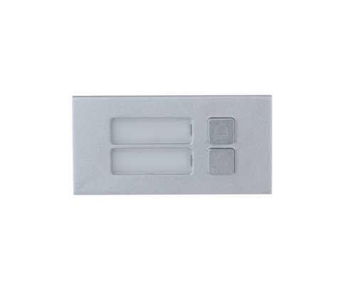 Dahua Technology Two-button module Módulo de botón de llamada