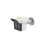 Dahua Technology WizMind DH-IPC-MFW5241T2P-E3-ASE-0360/1200/2500B cámara de vigilancia Torreta Cámara de seguridad IP Interior y exterior 2960 x 168