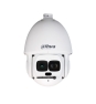 Dahua Technology WizMind DH-SD6AL445GB-HNV cámara de vigilancia Esférico Cámara de seguridad IP Interior y exterior 2560 x 1440 Pixeles Techo/Poste