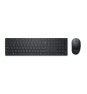 DELL KM5221W teclado Ratón incluido Oficina RF inalámbrico QWERTY Internacional de EE.UU. Negro