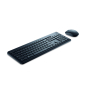 DELL Teclado y ratón - KM3322W - alemán (QWERTZ)