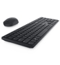 DELL Teclado y ratón Pro - KM5221W - alemán (QWERTZ) - negro