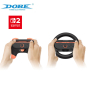 DOBE KIT VOLANTE CON MANDOS NINTENDO SWITCH 2 6972520259012