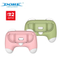DOBE PACK CONTROLER GRIP CON AGARRE VERDE ROSA NINTENDO SWITCH 2 6972520258640