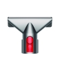 Dyson Big ball Parquet 2 1,5 L Aspiradora cilíndrica Secar 600 W Sin bolsa