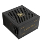 Enermax ERV750G-AHG-NAC unidad de fuente de alimentación 750 W 20+4 pin ATX ATX Negro