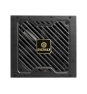 Enermax ERV750G-AHG-NAC unidad de fuente de alimentación 750 W 20+4 pin ATX ATX Negro