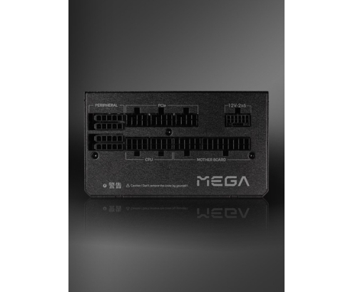 FSP MEGA GM 1200W Unidad de fuente de alimentación ATX ATX3.1 Negro