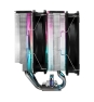 FSP MP7 Procesador Ventilador 125 mm Negro ARGB