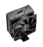 FSP NP5-B Procesador Ventilador 120 mm Negro