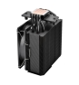 FSP NP5-B Procesador Ventilador 120 mm Negro