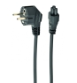 Gembird PC-186-ML12-0.5M cable de transmisión Negro 0,5 m CEE 7/7 C5 acoplador